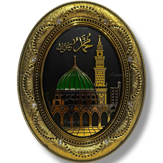 Mini Oval Ornament Decor | Masjid Nabawi | Black/Gold | 12cm x 15cm