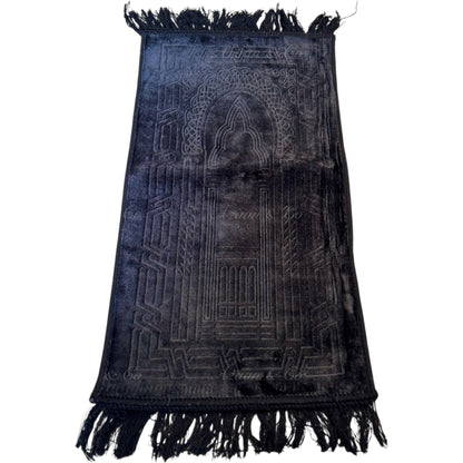 Children's Mini Prayer Mats