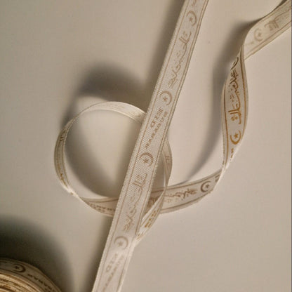 Eid Mubarak Ribbon
