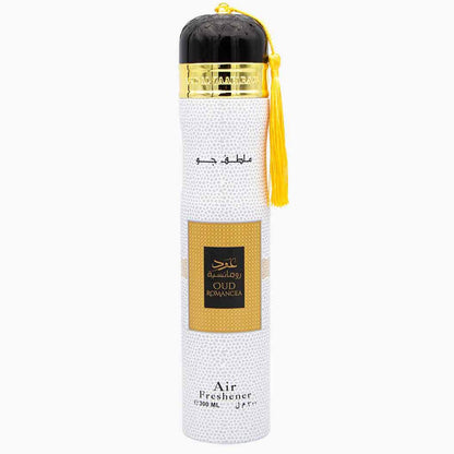 Dubai Air Fresheners Collection Oud Musk Vanilla Room & Car Spray Set Arabic Fragrance