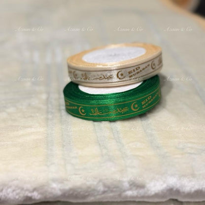 Eid Mubarak Ribbon