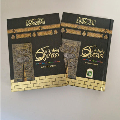 Colour Coded Tajweed Quran – A5