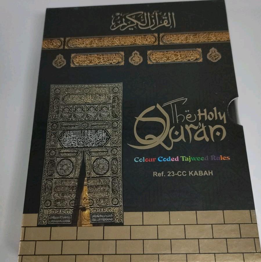 Colour Coded Tajweed Quran – A5 – photo 7