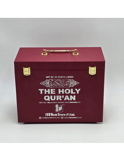 Holy Qur'an 30 Juz (Para) Box Set - Large Arabic Script – 9 Line Softcover (Red)