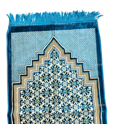 Children's Prayer Mats (D5)