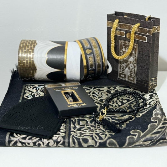 Kaaba Door Pattern Gift Set
