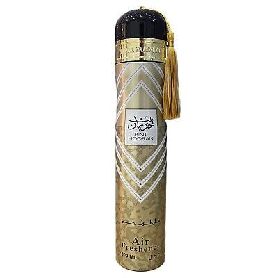 Dubai Air Fresheners Collection Oud Musk Vanilla Room & Car Spray Set Arabic Fragrance