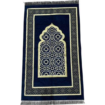 Chenille Prayer Mat