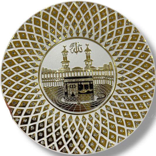 20cm Plate Ornament Decor | Kaaba, Masjid Al Haram | White/Gold