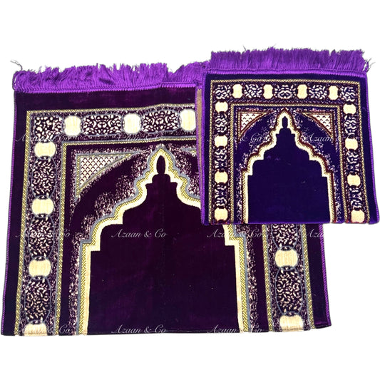 Adult + Child Prayer Mat Set (D2 Purple)