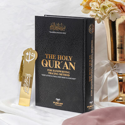 Tracing Qur’an Hardcover 17x24cm with Bookmark Learning Practice Islamic Book