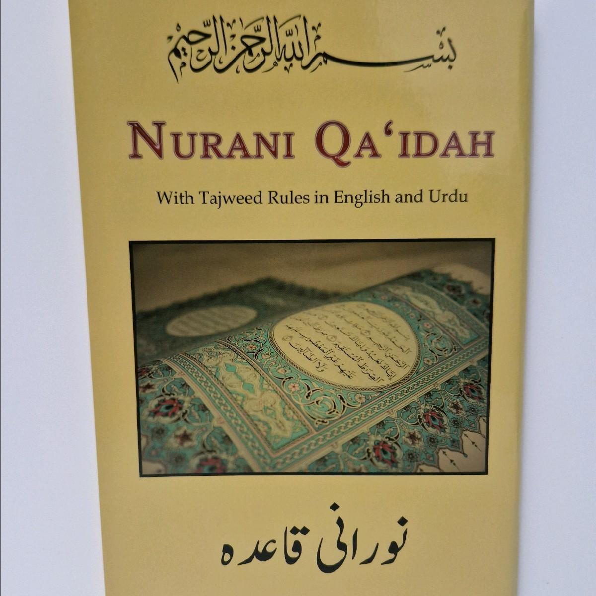 Nurani Qaida Colour Coded A5