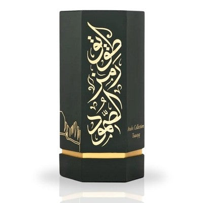 Reef Perfume Collection 100ml Eau de Parfum Spray Fresh Fragrance