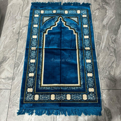 Soft Prayer Mat, Surah Book, Miswak, Attar & Tabseeh Gift Set Box (D2)