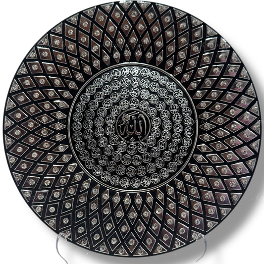 20cm Plate Ornament Decor | 99 Names of Allah | Black/Silver