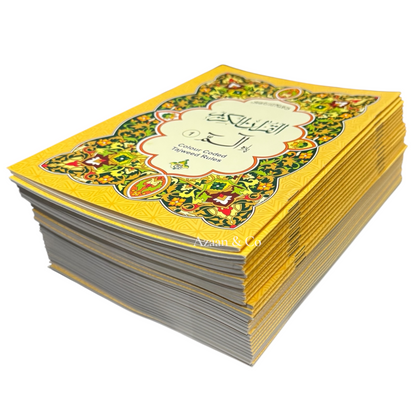 Holy Qur’an 30 Para Colour Coded Tajweed Set 9 Line Arabic Big Font Complete