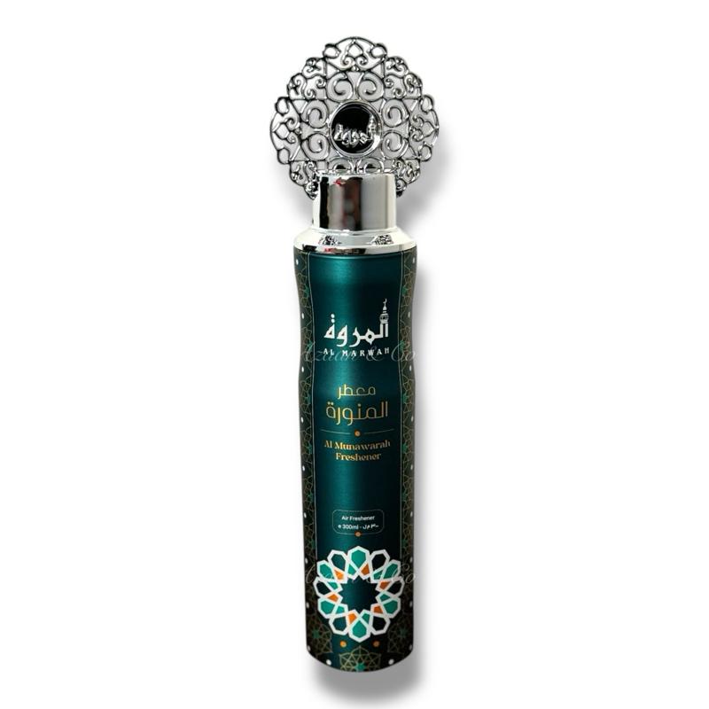 Dubai Air Fresheners Collection Oud Musk Vanilla Room & Car Spray Set Arabic Fragrance