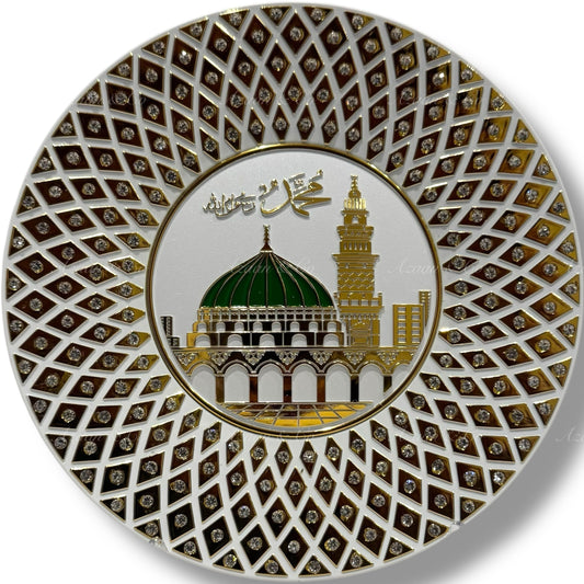 20cm Plate Ornament Decor | Masjid Nabawi | White/Gold