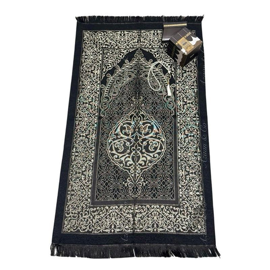 Cube Kaaba Box Gift Set