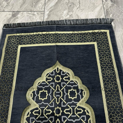 Grey Chenille Prayer Mat, Surah Book, Tasbeeh & Cap or Hijab Gift Set