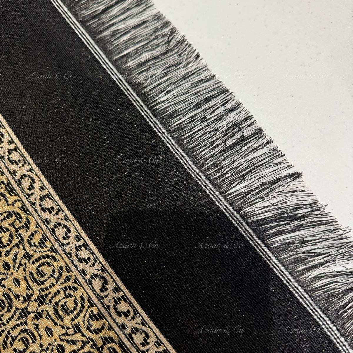 Kaaba Door Pattern Prayer Mat & Tasbeeh Kaaba Box Gift Set