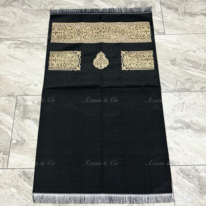 Holy Quran, Prayer Mat, Tasbeeh & Cap or Hijab Gift Set Box