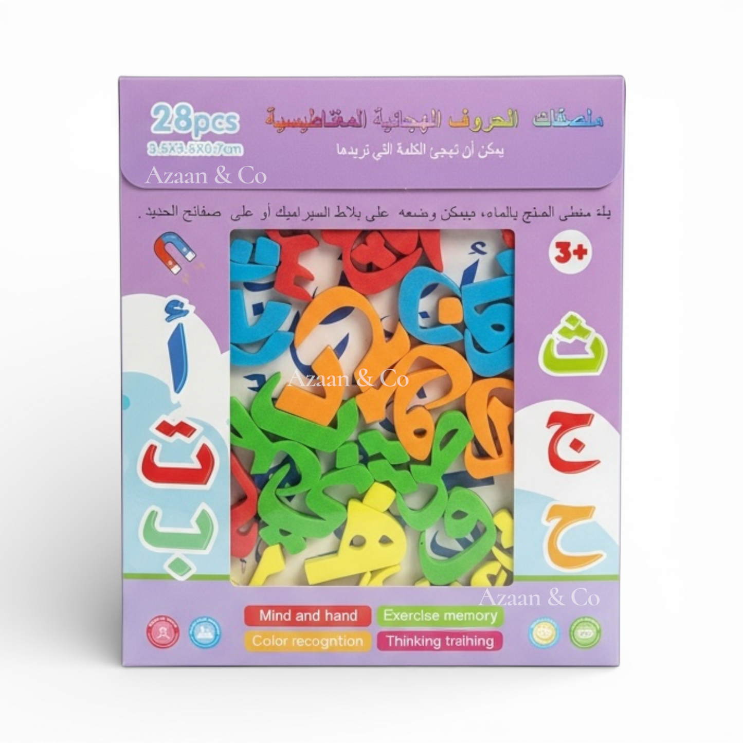 Magnetic Arabic Letters & Numbers Kids Toy Fridge Magnets Islamic Learning Ramadan Eid Gift