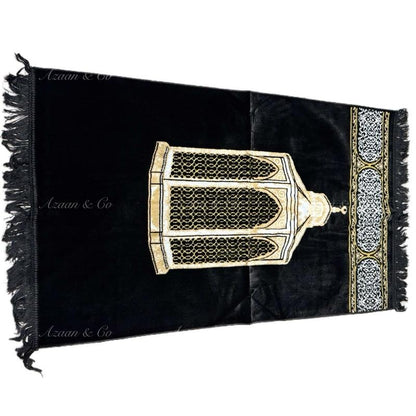 Maqam e Ibrahim Soft Prayer Mat