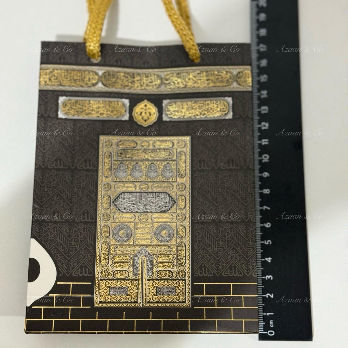 Kaaba Door Eid Gift Bags – photo 7