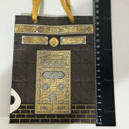 Kaaba Door Eid Gift Bags – photo 7