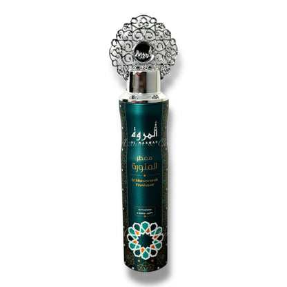 Al Marwah Dubai Air Freshener 300ml