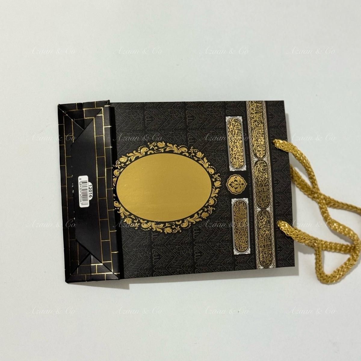 Kaaba Door Eid Gift Bags – photo 6