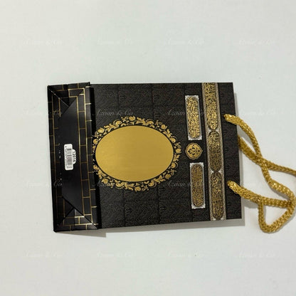 Kaaba Door Eid Gift Bags – photo 6