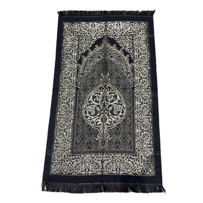 Cube Kaaba Box Gift Set