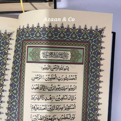 Holy Quran Black Kaaba Door Pattern