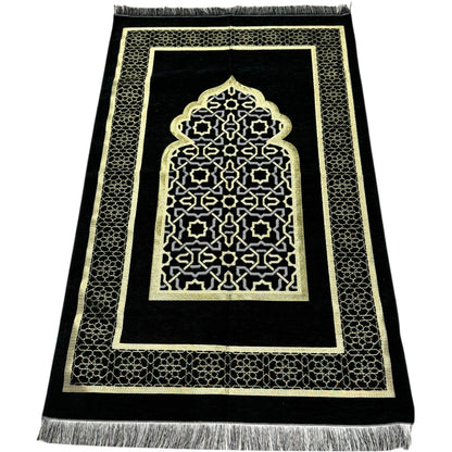 Chenille Prayer Mat