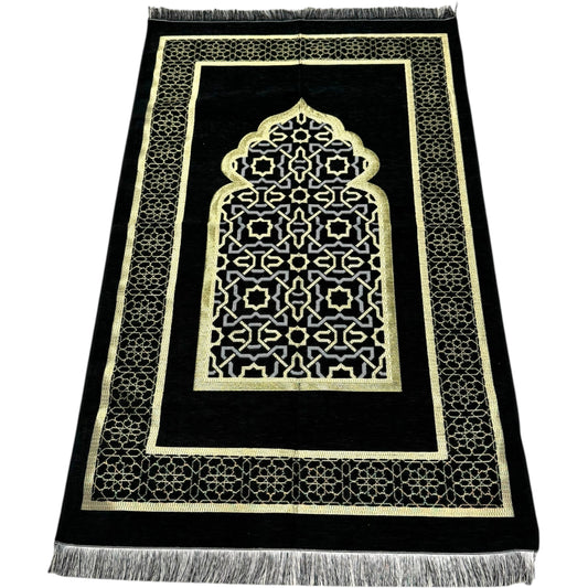 Chenille Prayer Mat