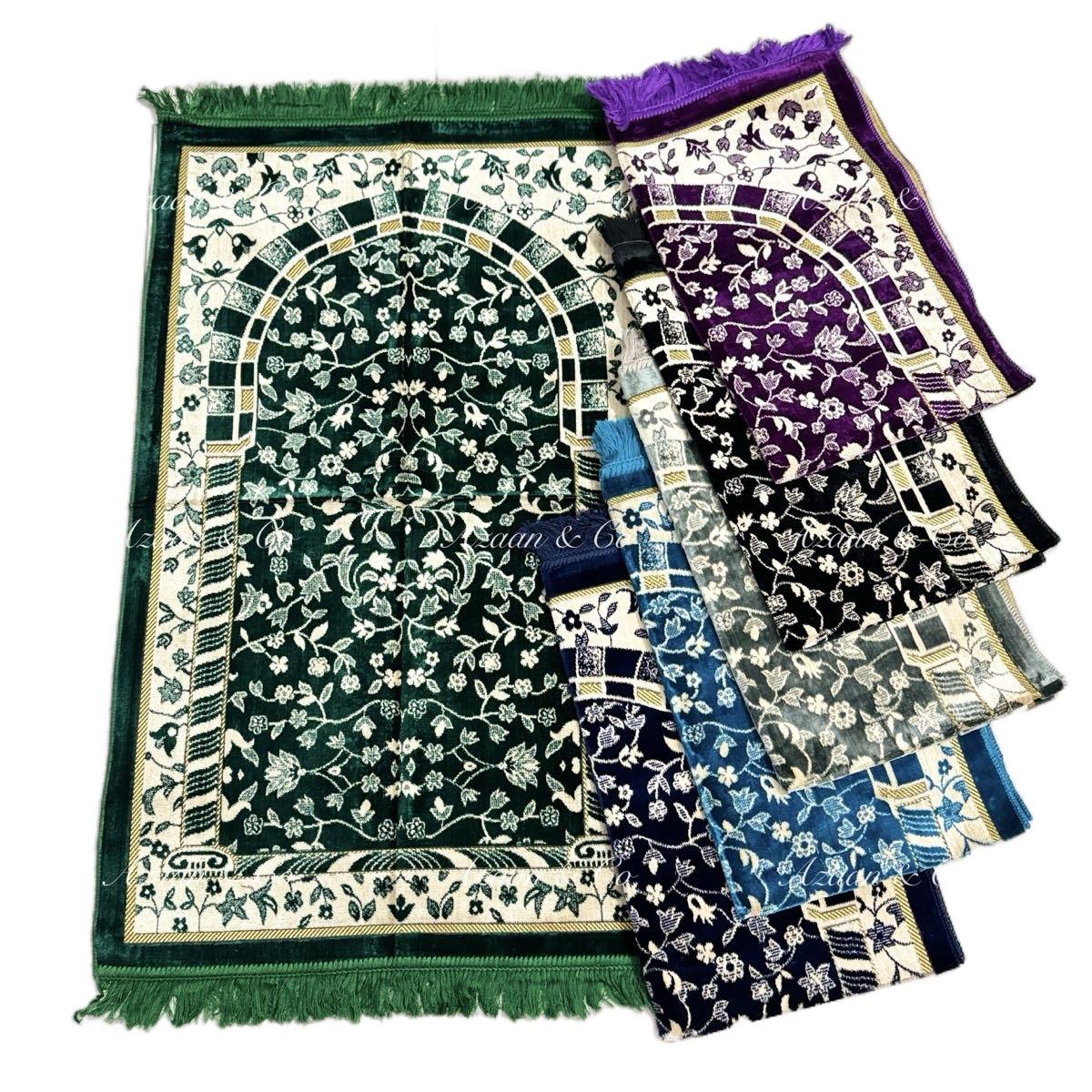 Rawdah Inspired Floral Soft Turkish Prayer Mats (D4)