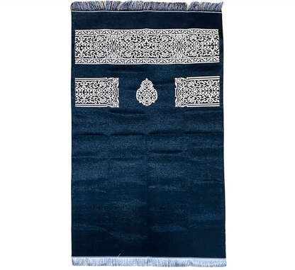 Kaaba Box Prayer Mat & Tasbeeh Gift Set (Kaaba Door)