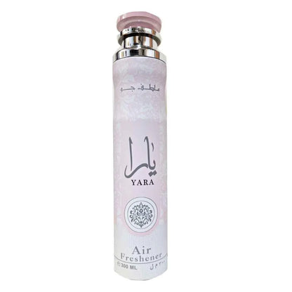 Dubai Air Fresheners Collection Oud Musk Vanilla Room & Car Spray Set Arabic Fragrance