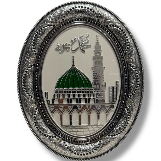 Mini Oval Ornament Decor | Masjid Nabawi | White/Silver | 12cm x 15cm