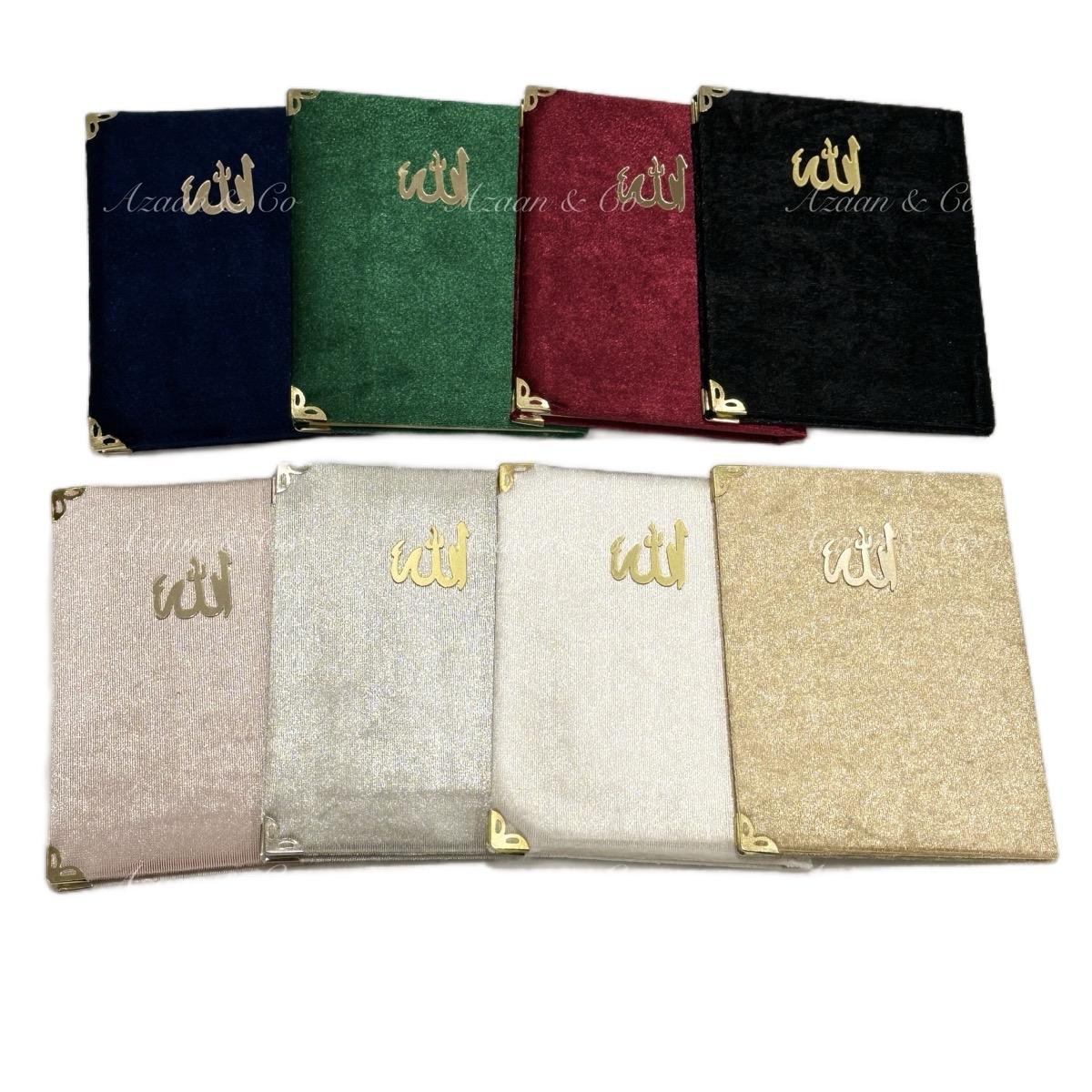 Surah Book – A5 Pocket Size – photo 7