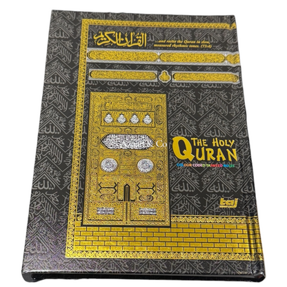 The Holy Qur’an Arabic English Translation Tajweed Kaaba Cover Quran Book