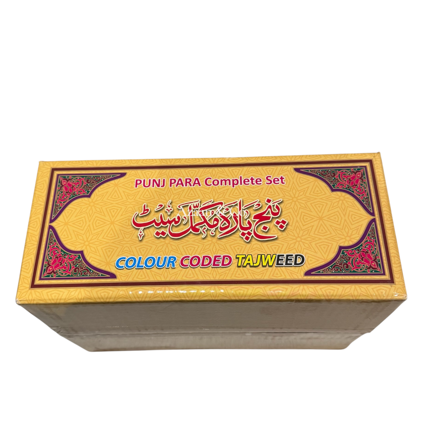 Full Holy Qur’an Panj Para Set Colour Coded Tajweed 9 Line Arabic Big Font Complete Set