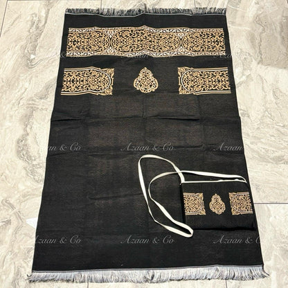 Travel Prayer Mat in a Bag Collection