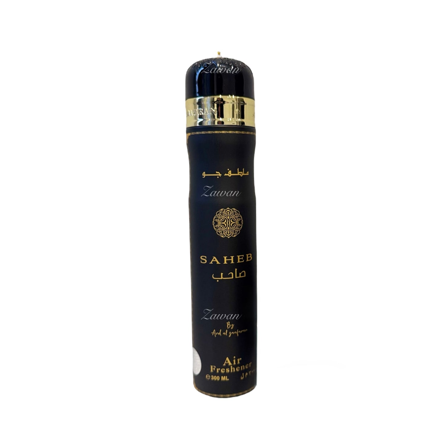 Dubai Air Fresheners Collection Oud Musk Vanilla Room & Car Spray Set Arabic Fragrance