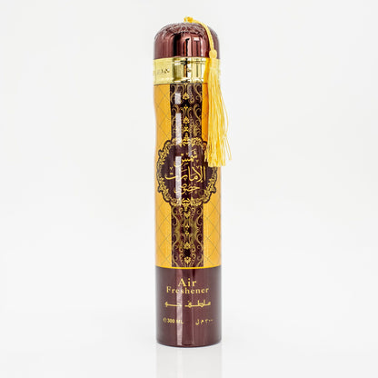 Dubai Air Fresheners Collection Oud Musk Vanilla Room & Car Spray Set Arabic Fragrance