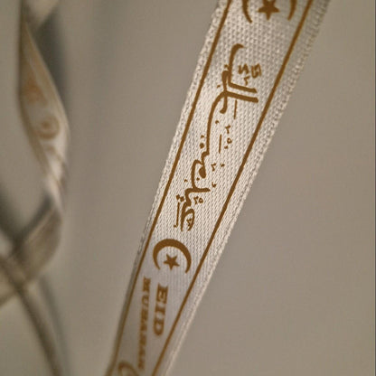 Eid Mubarak Ribbon