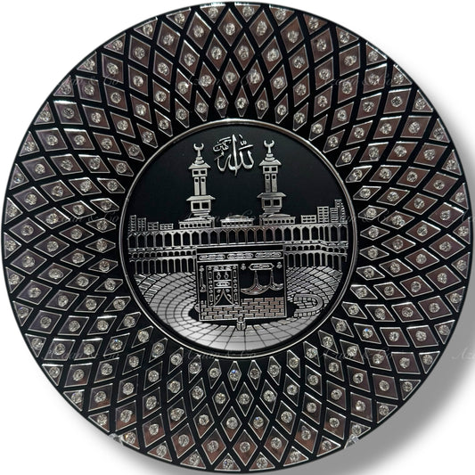 20cm Plate Ornament Decor | Kaaba, Masjid Al Haram | Black/Silver