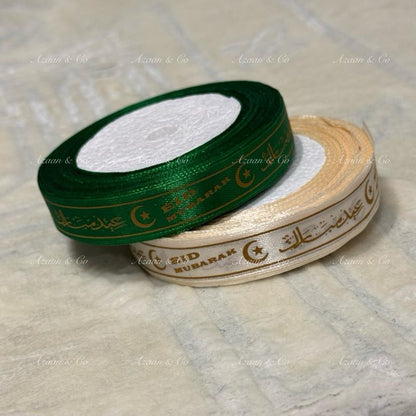 Eid Mubarak Ribbon